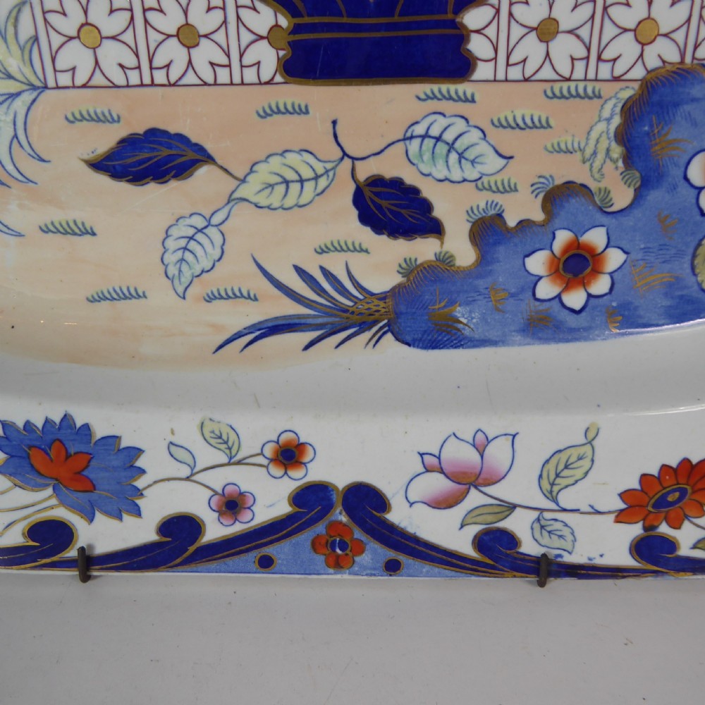 LARGE 19TH C SPODE MEAT PLATE View III