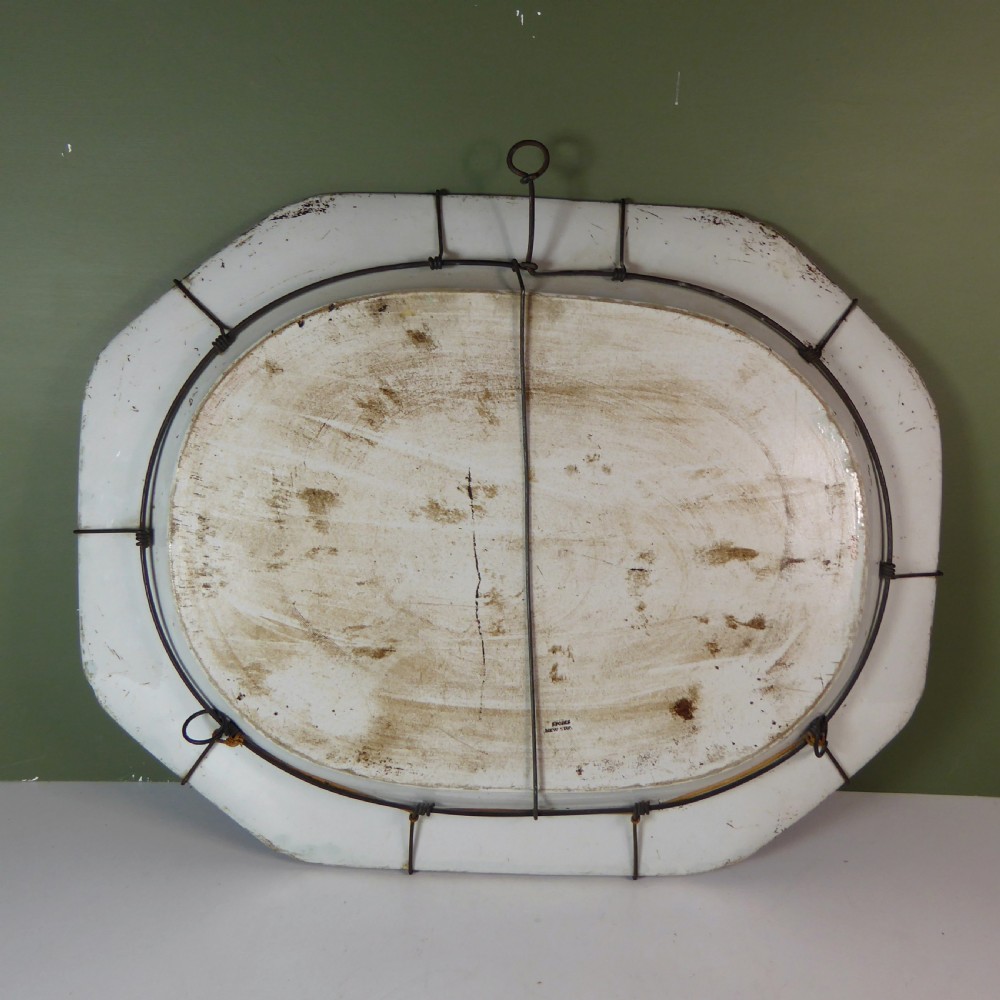 LARGE 19TH C SPODE MEAT PLATE View IV
