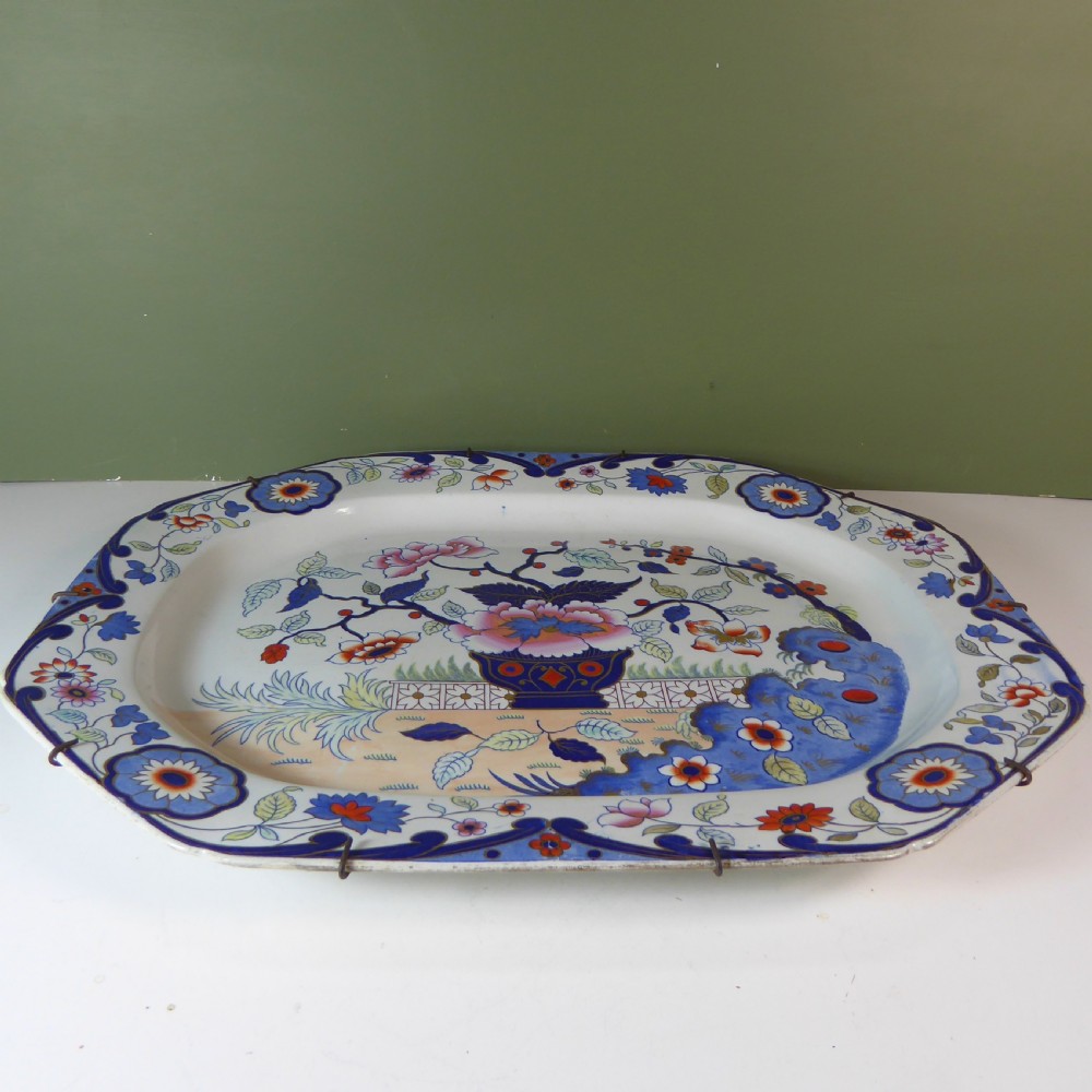 LARGE 19TH C SPODE MEAT PLATE View VI