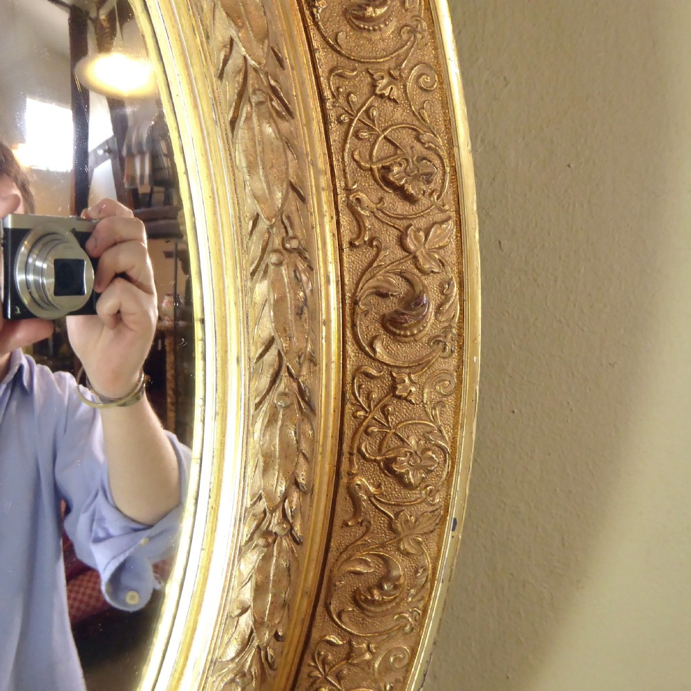 LARGE GILT CONVEX MIRROR View IV