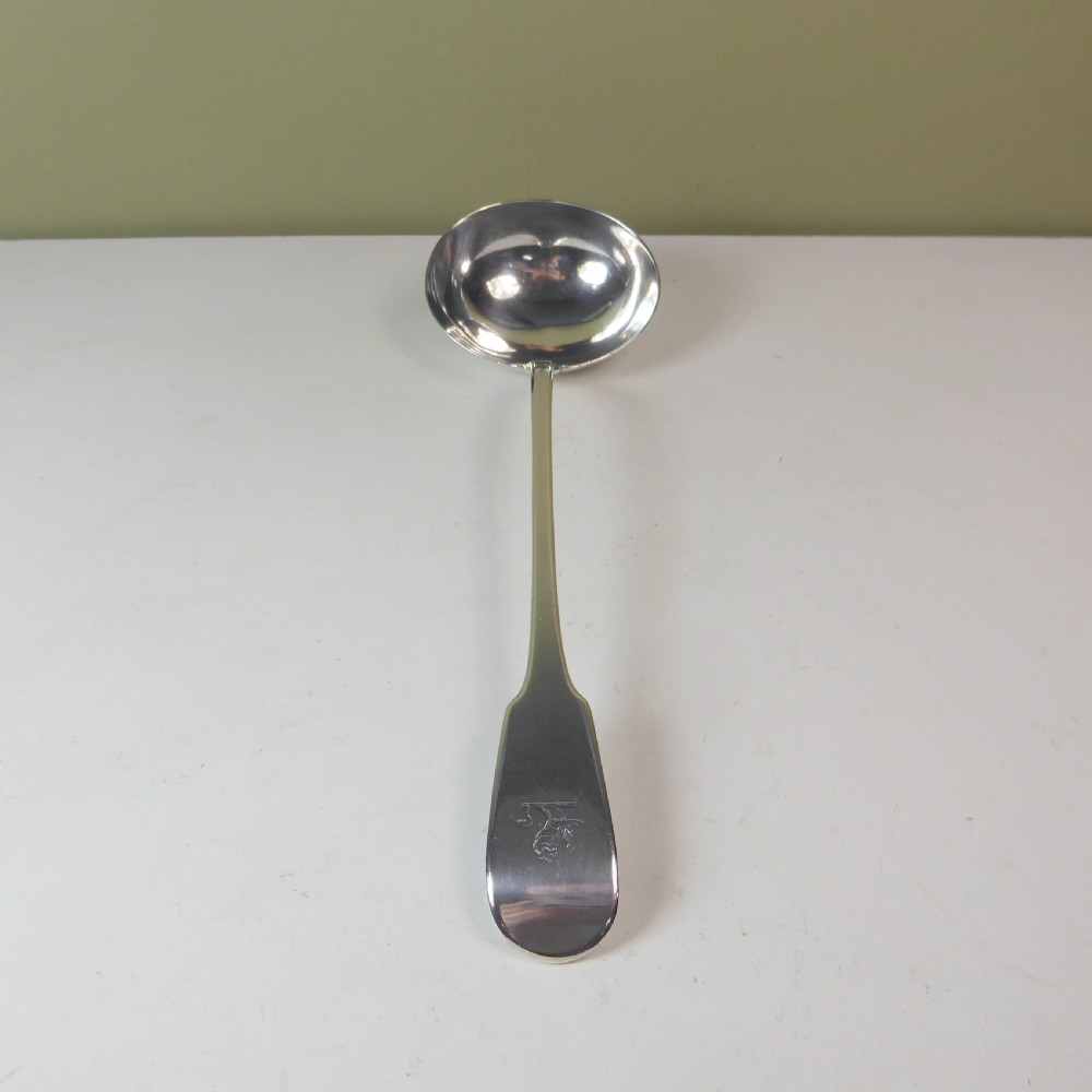 LARGE 19TH C SILVER LADLE View II