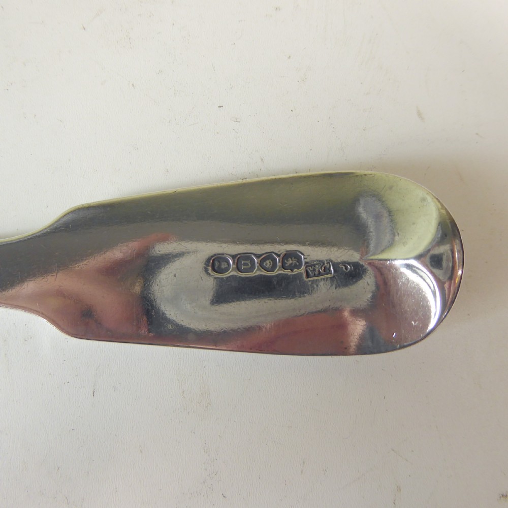 LARGE 19TH C SILVER LADLE View III
