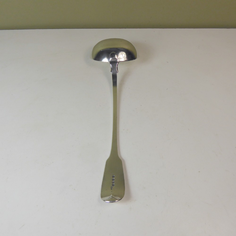 LARGE 19TH C SILVER LADLE View IV