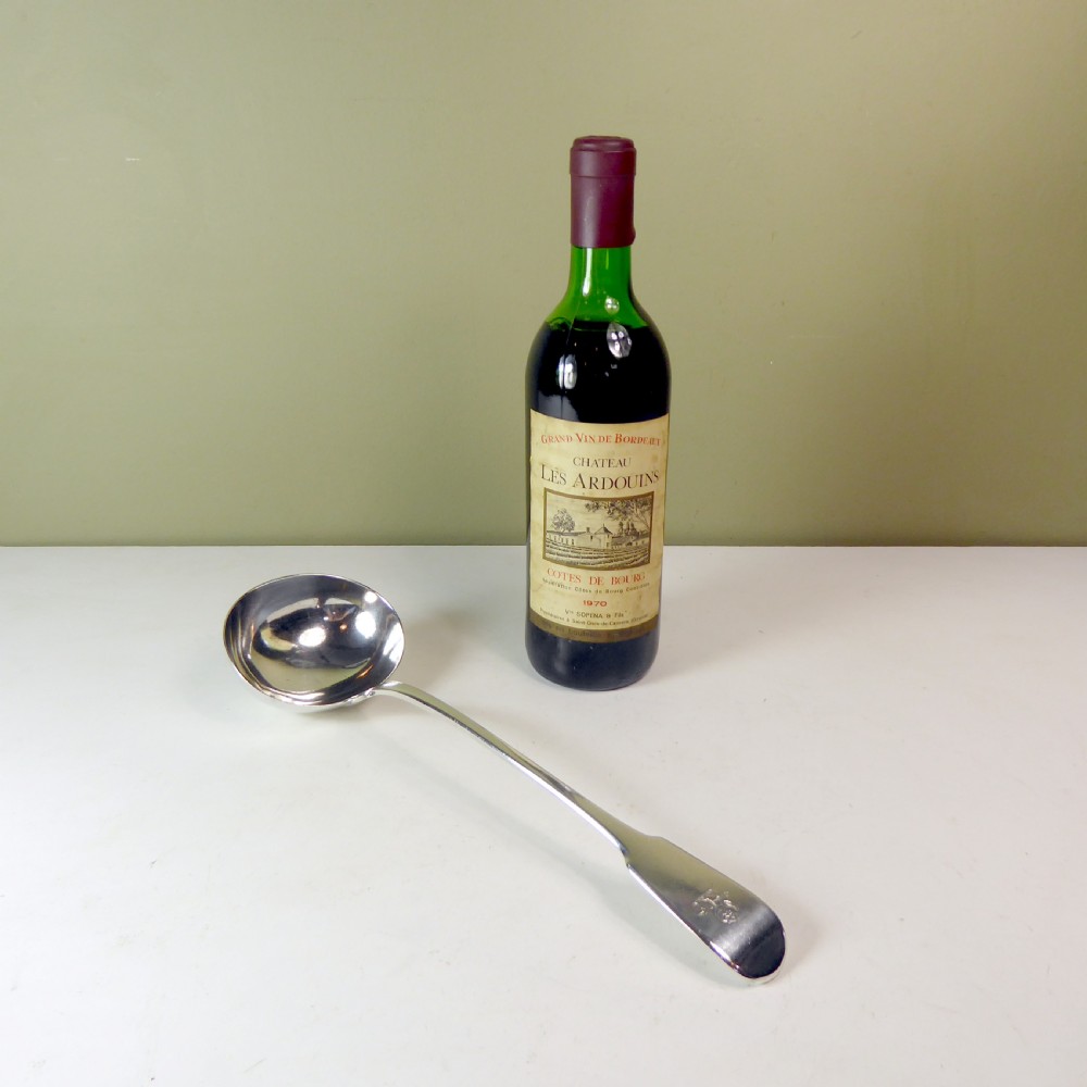 LARGE 19TH C SILVER LADLE View VI