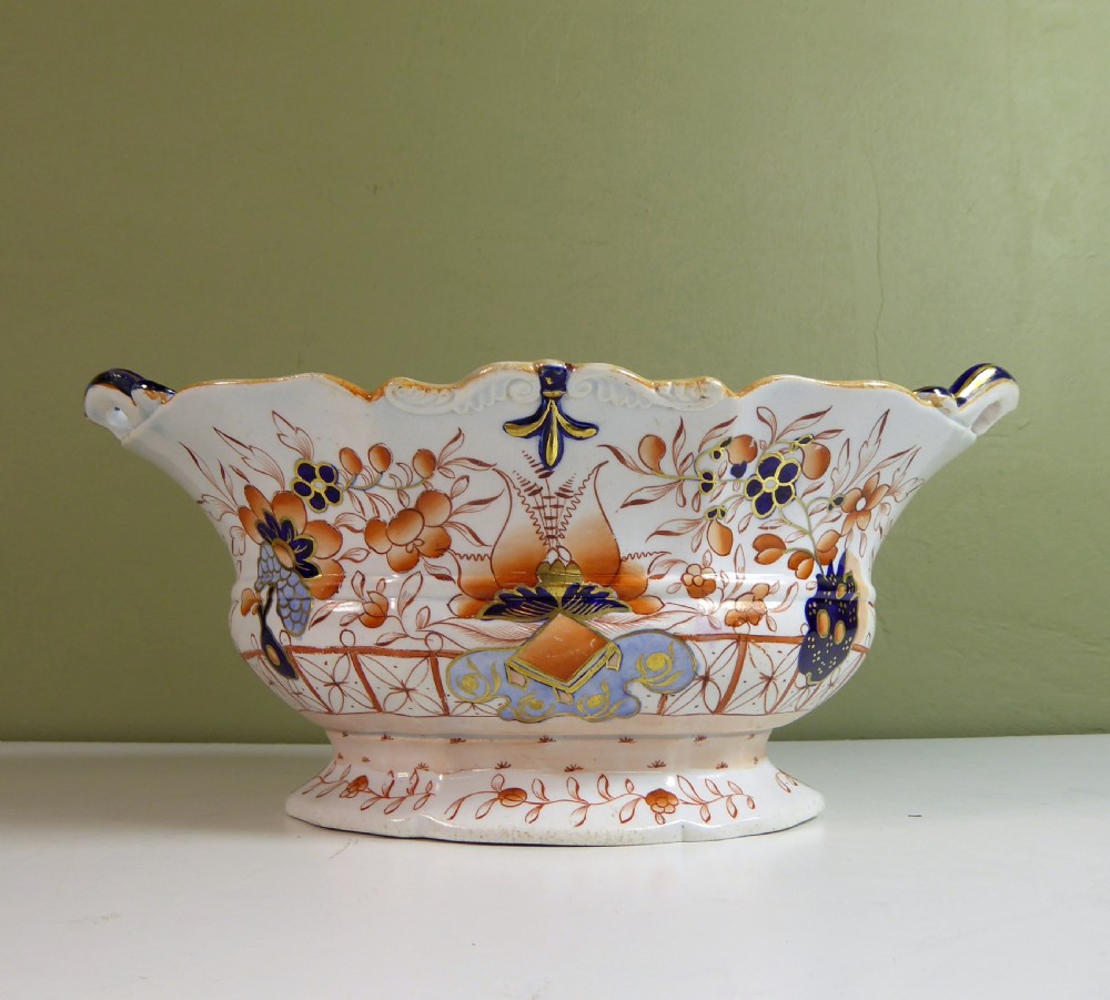 19TH C CENTRE BOWL