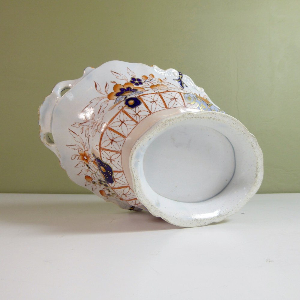 19TH C CENTRE BOWL View IV