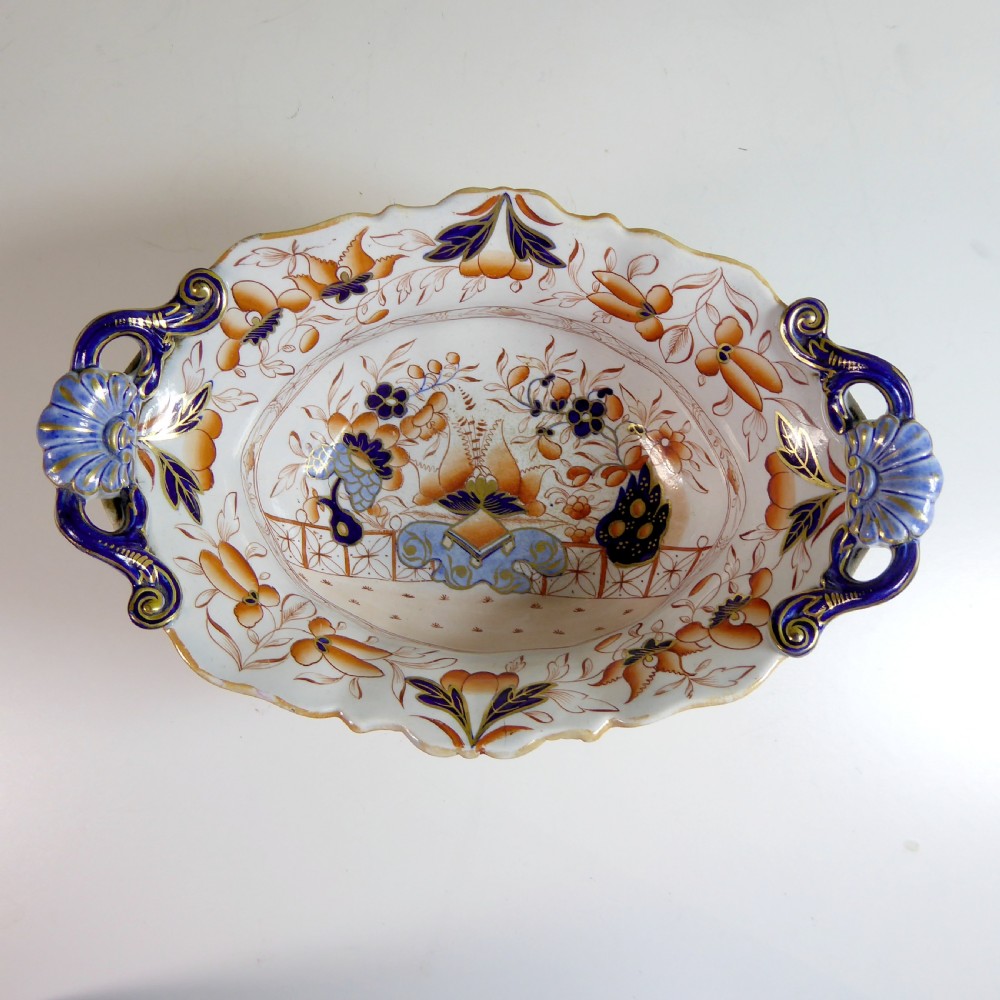 19TH C CENTRE BOWL View V