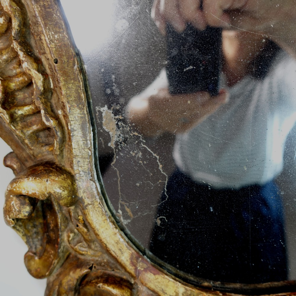 18TH C CARVED GILTWOOD MIRROR View VI