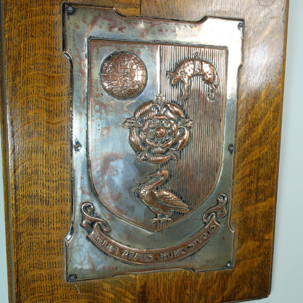 COAT OF ARMS, ARMORIAL View II