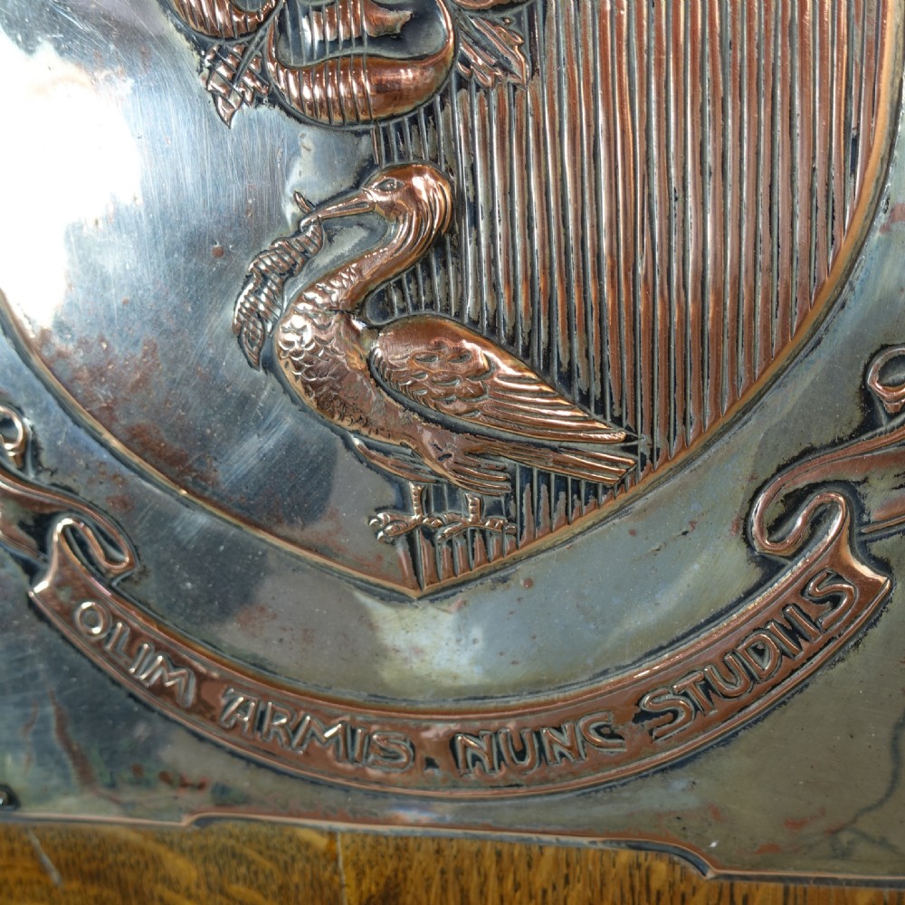 COAT OF ARMS, ARMORIAL View V