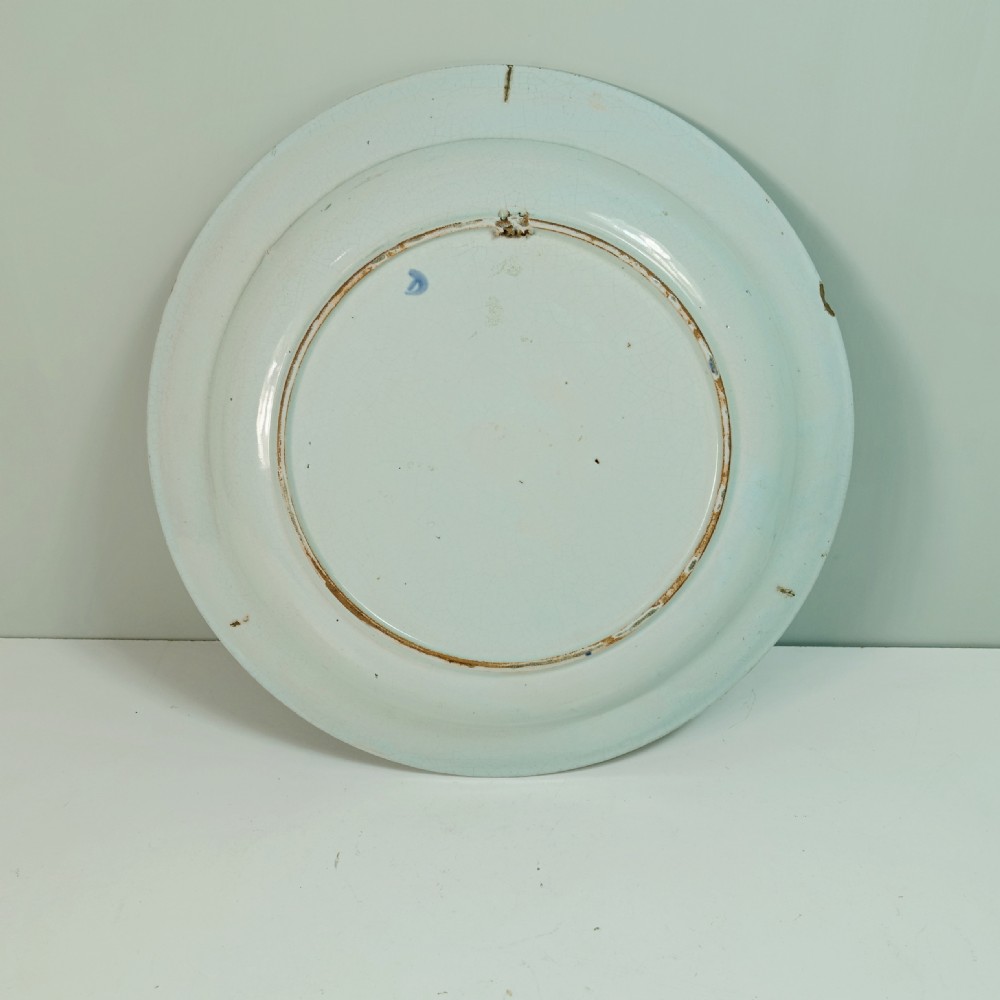 18TH C DELFT CHARGER View IV