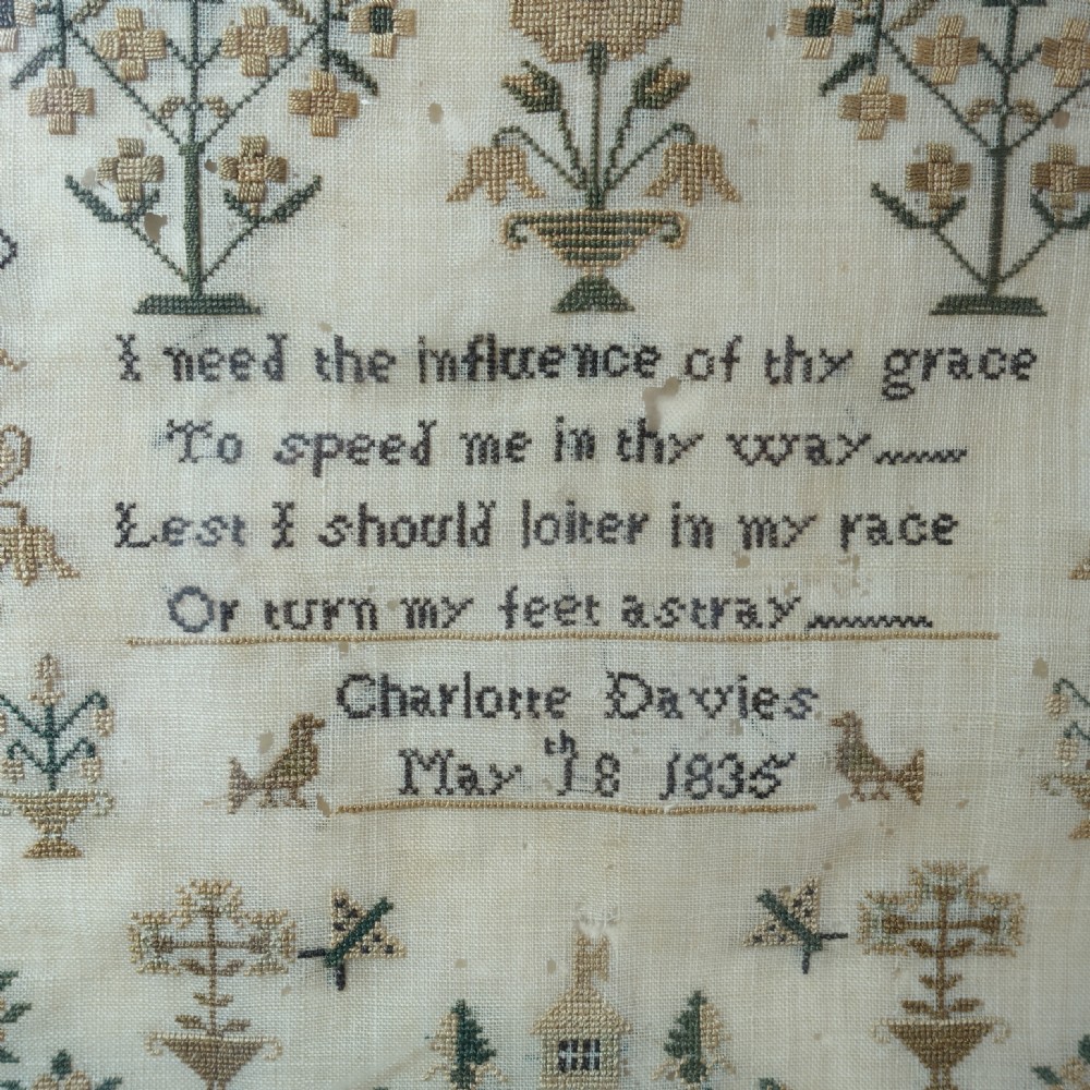 19TH C NEEDLEWORK SAMPLER View V