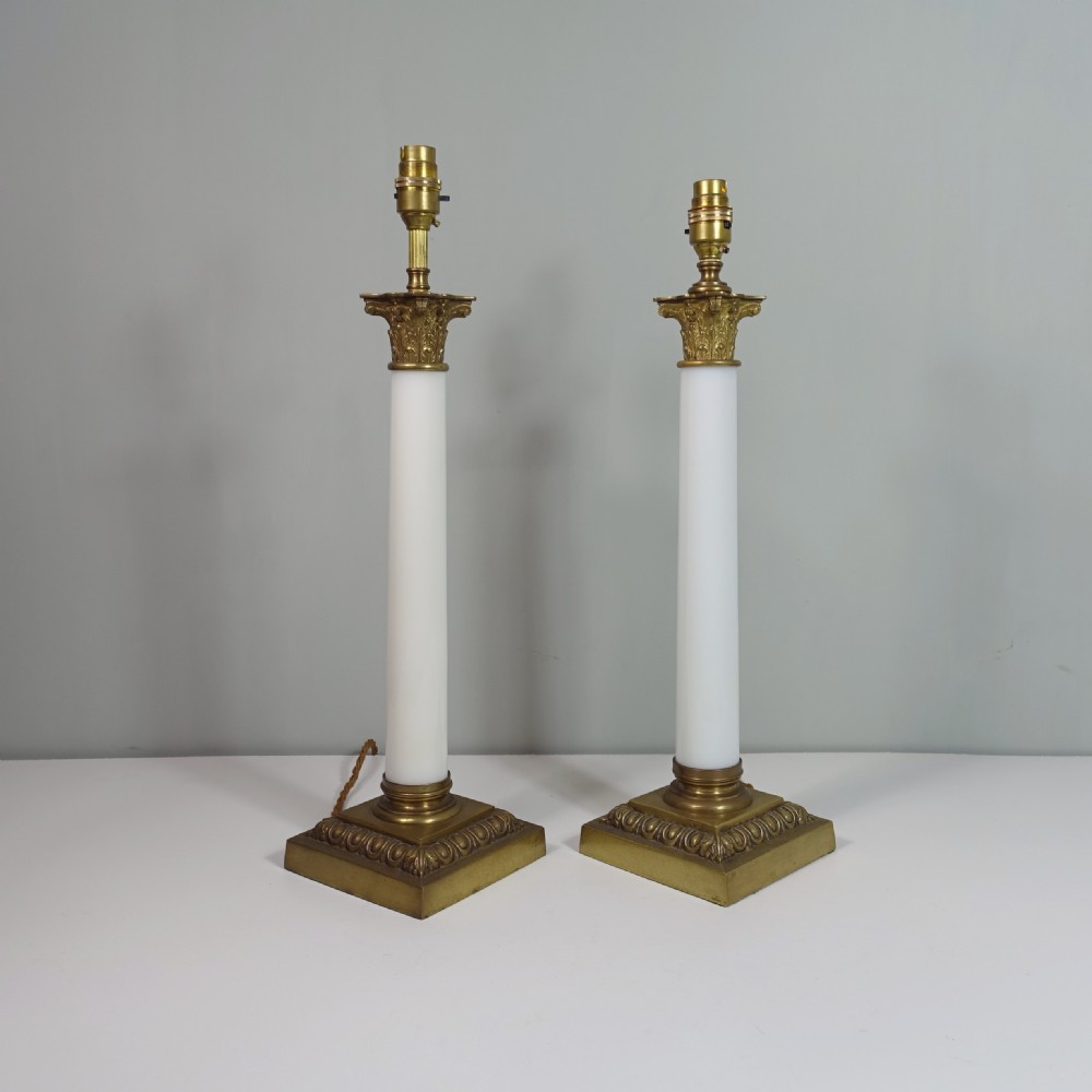 PAIR OF BRASS & OPALINE LAMPS View V