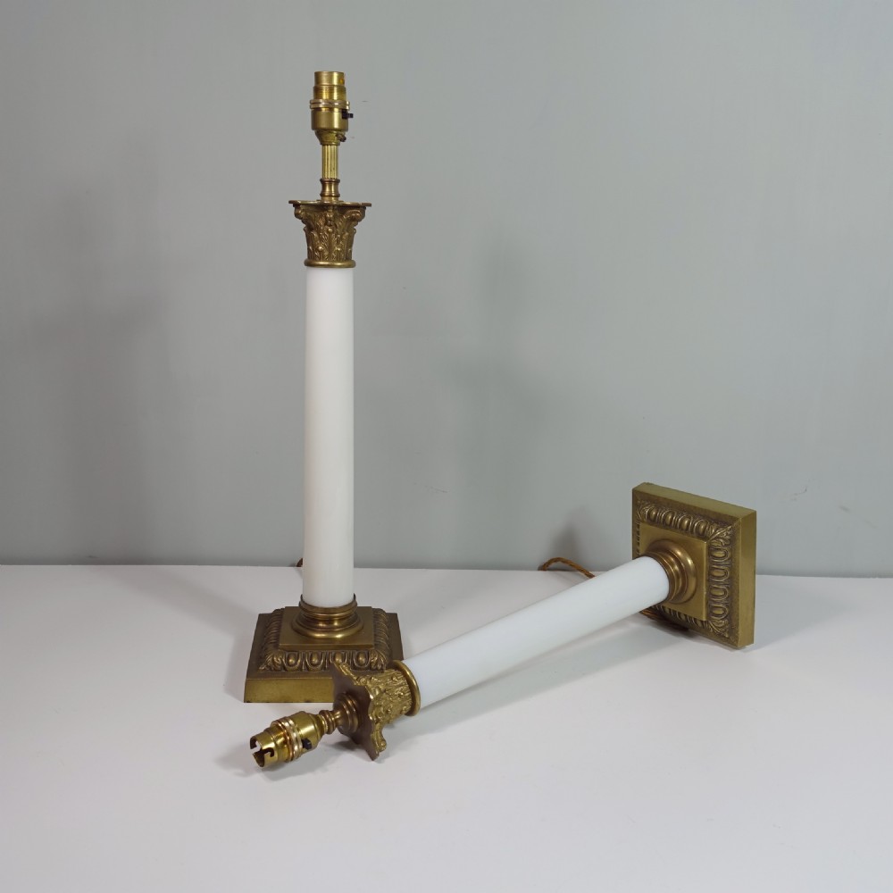 PAIR OF BRASS & OPALINE LAMPS View VI