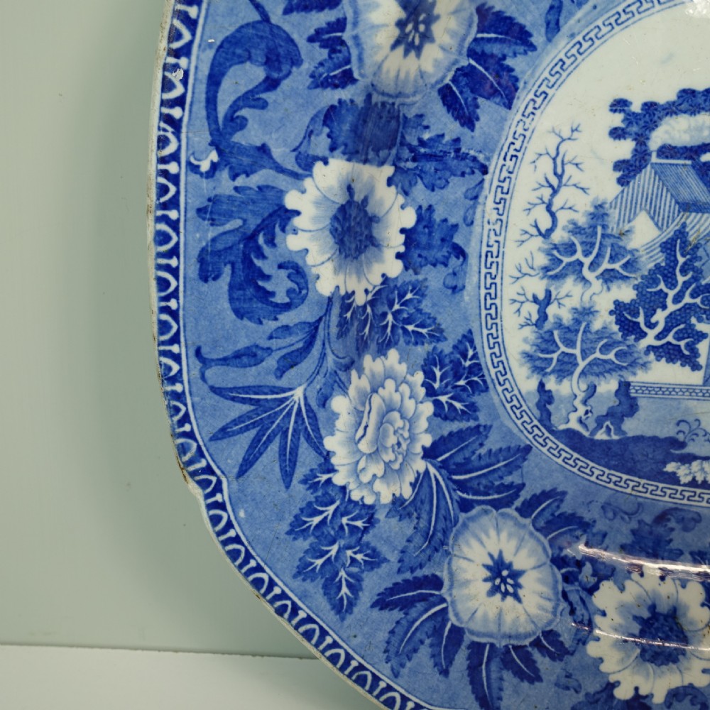 19TH C MEAT PLATE BY ROGERS View V