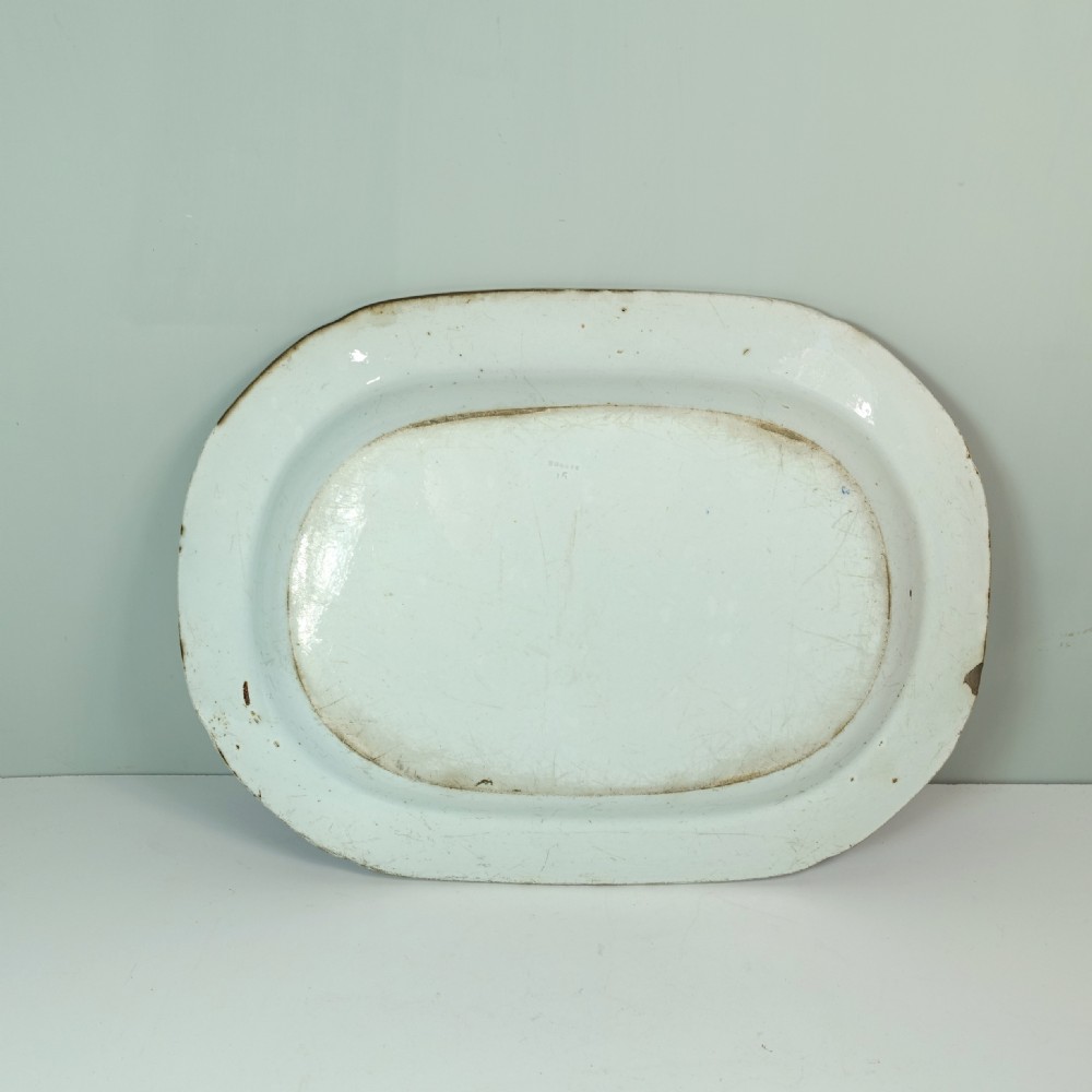19TH C MEAT PLATE BY ROGERS View VII
