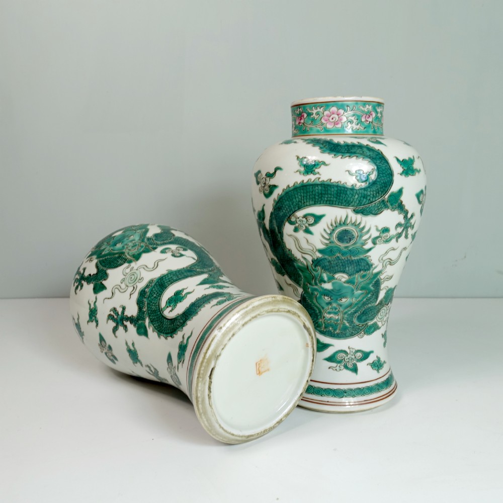 PAIR OF 19TH C CHINESE VASES View V