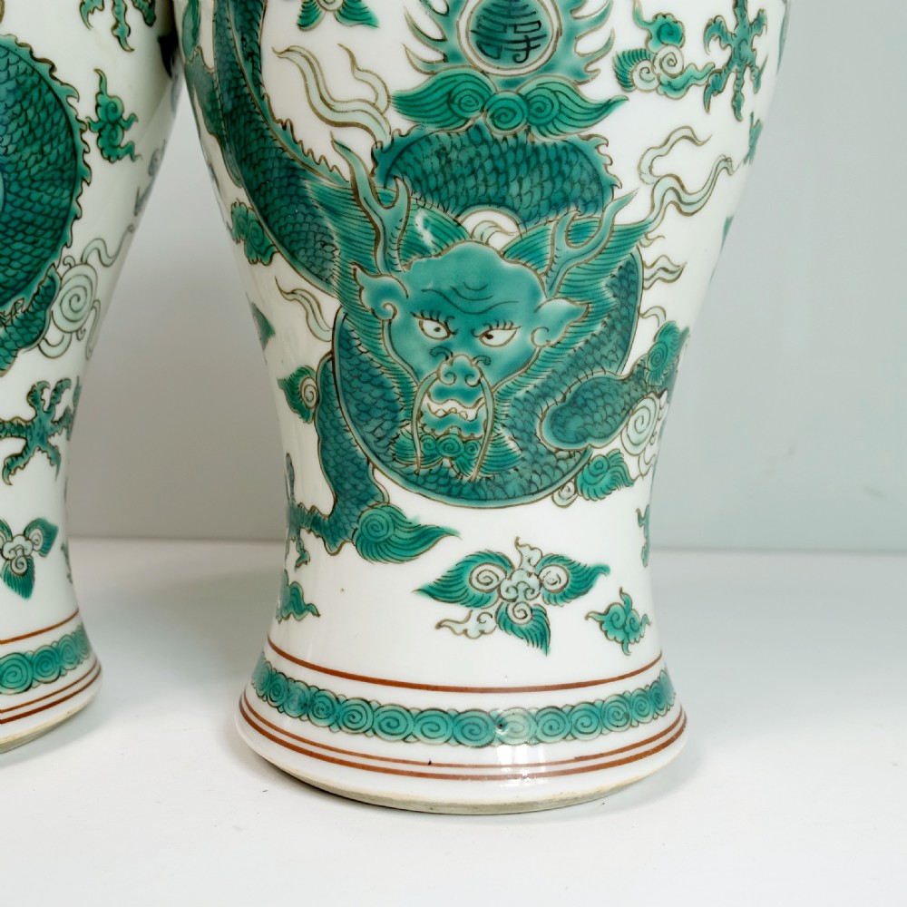PAIR OF 19TH C CHINESE VASES View VI