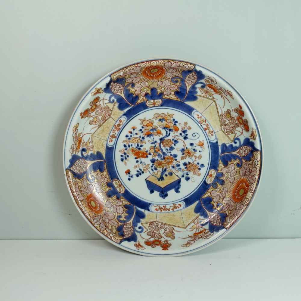 19TH C IMARI CHARGER