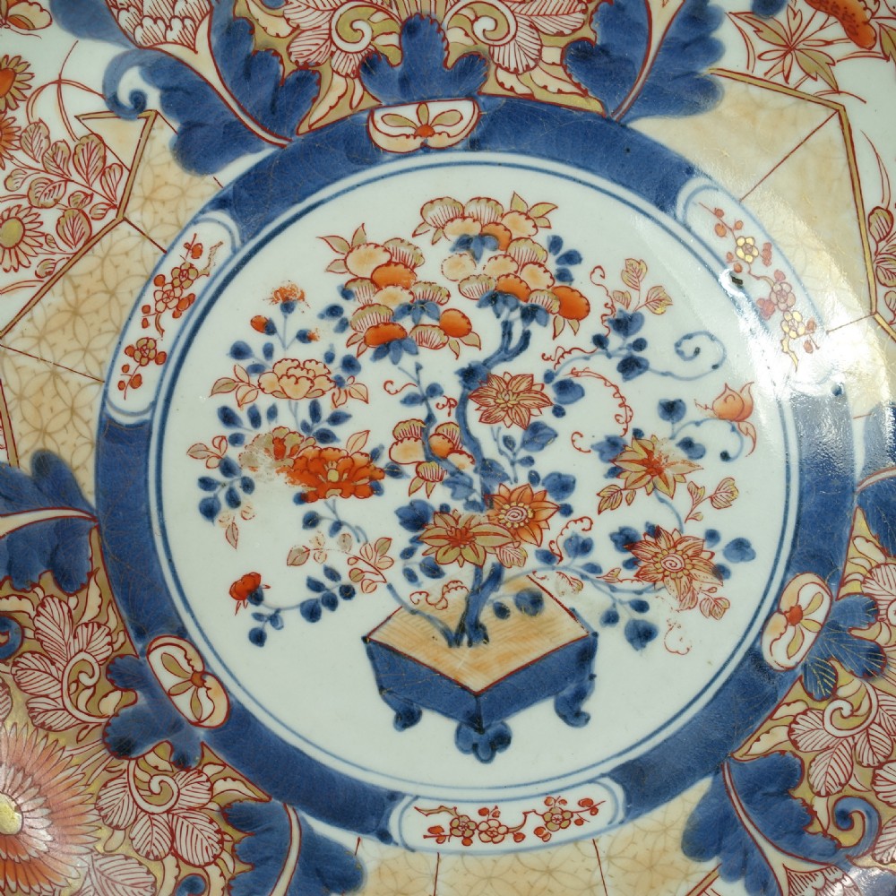 19TH C IMARI CHARGER View II