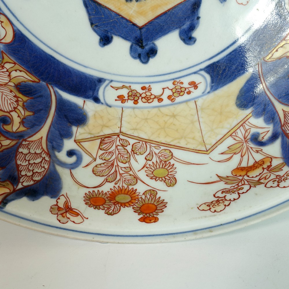 19TH C IMARI CHARGER View III