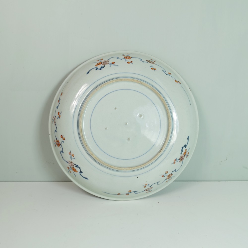 19TH C IMARI CHARGER View IV
