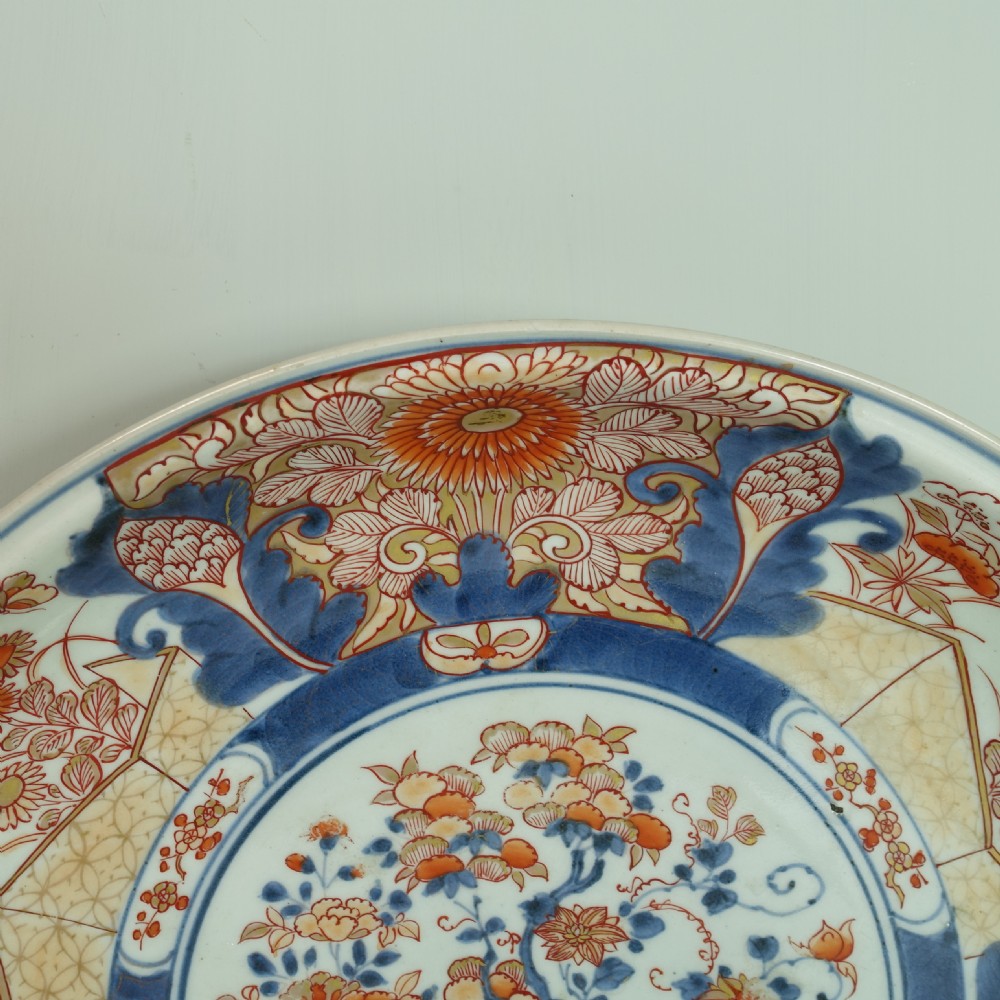 19TH C IMARI CHARGER View VI