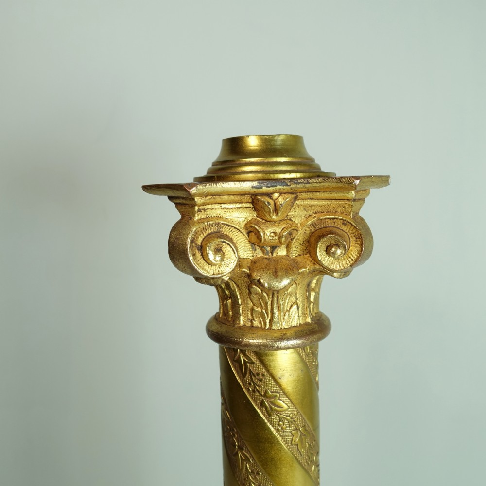 19TH C GILT BRASS LAMP View II
