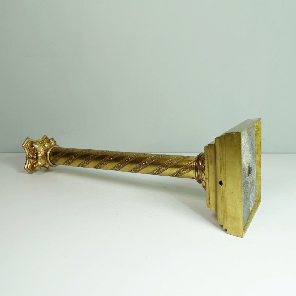 19TH C GILT BRASS LAMP View VII