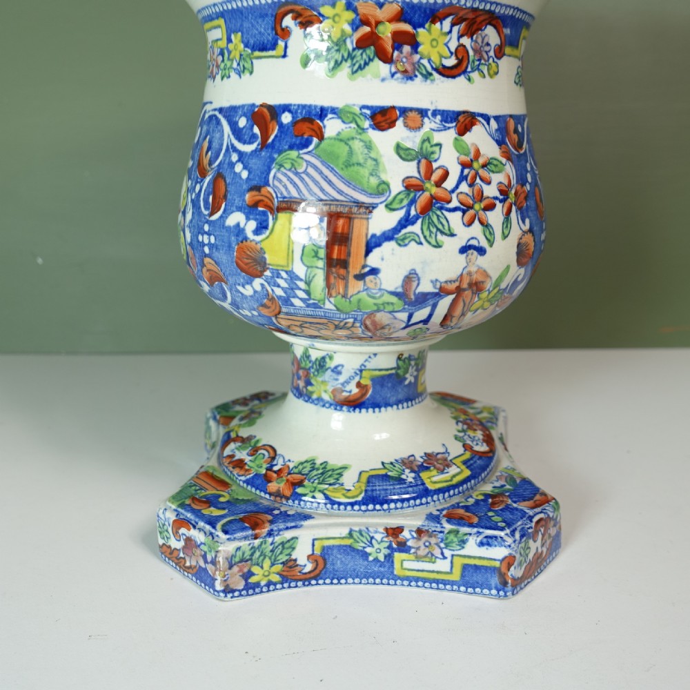 EARLY 19TH C VASE & COVER View IV
