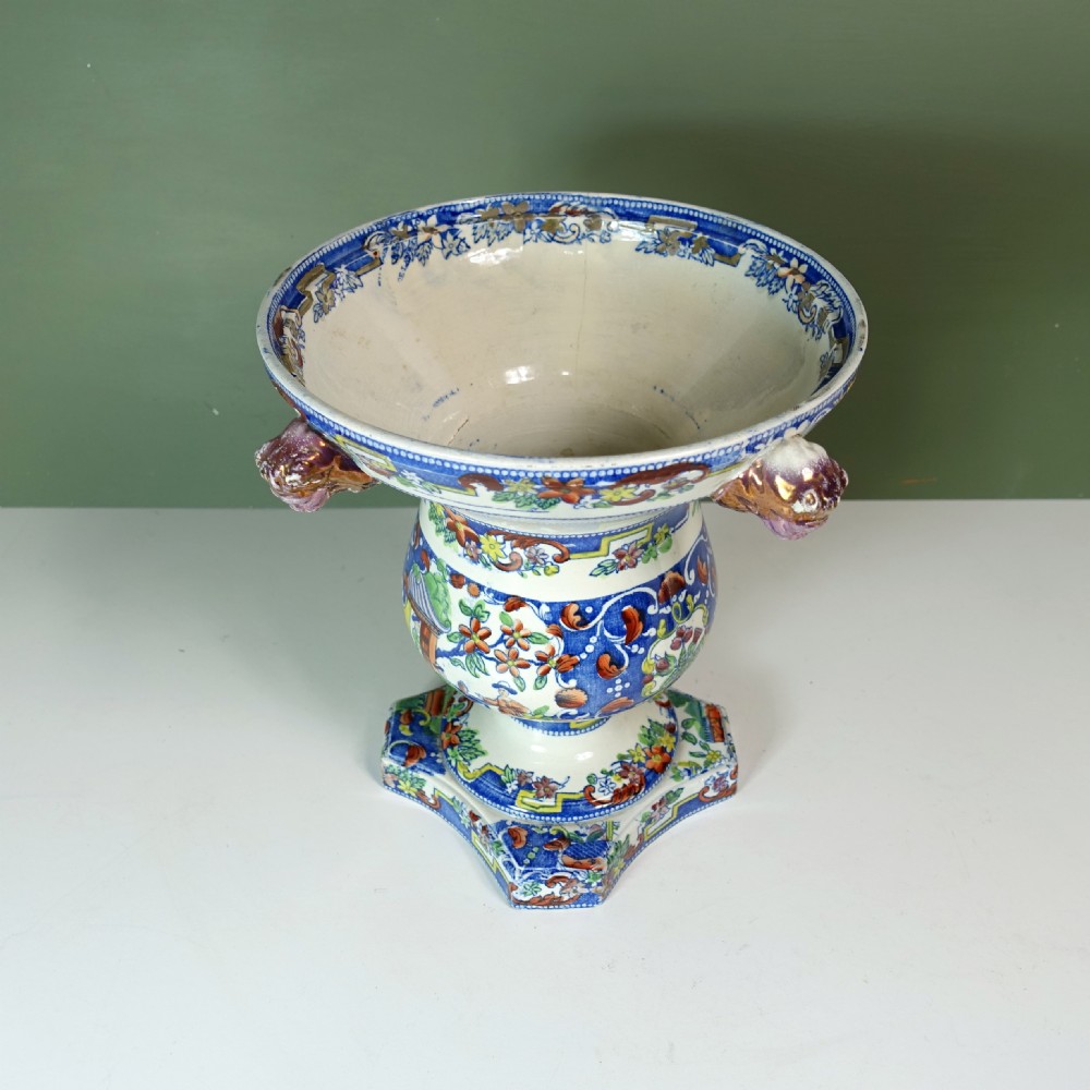 EARLY 19TH C VASE & COVER View V