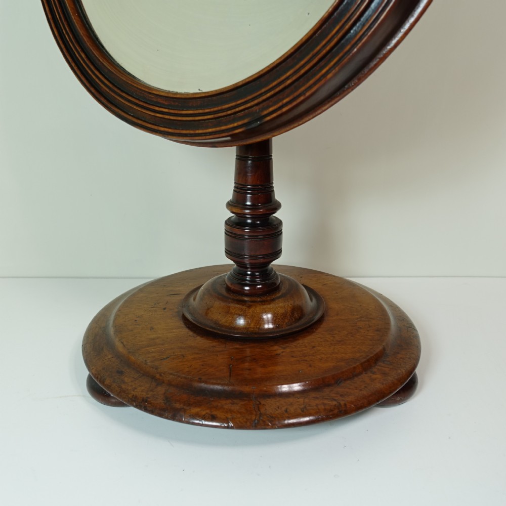19TH C MAHOGANY DRESSING MIRROR View II