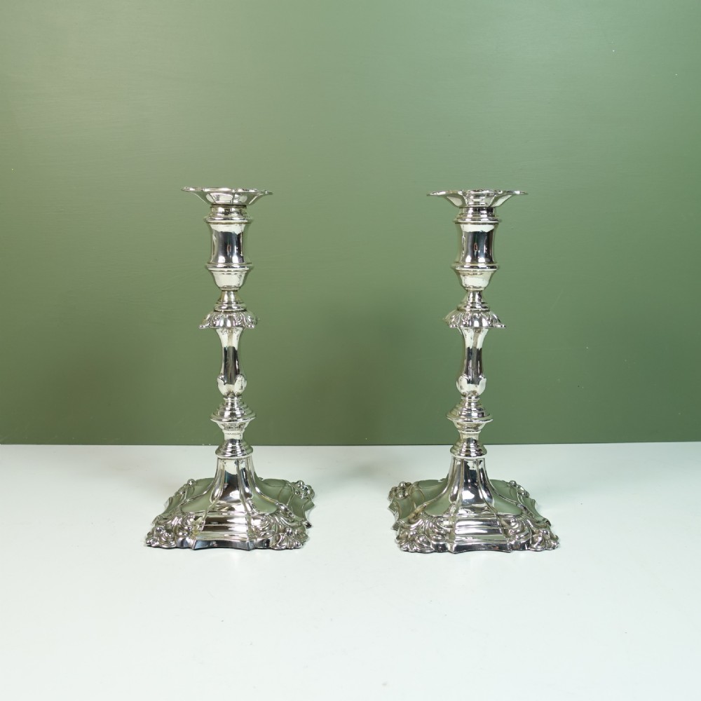 SILVER CHRISTENING MUG, LONDON 1837 View XXIX