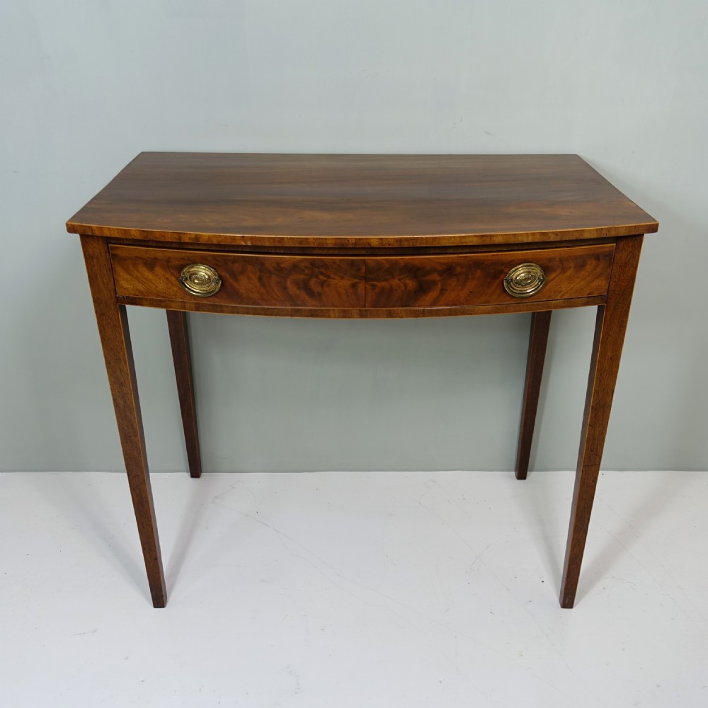 GEORGE III MAHOGANY SIDE TABLE View II