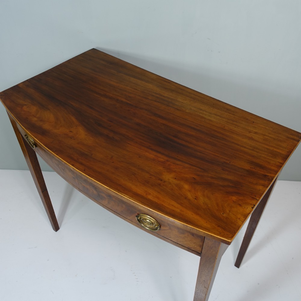 GEORGE III MAHOGANY SIDE TABLE View V