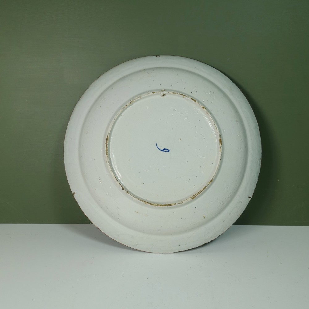 18TH C DELFT CHARGER View V