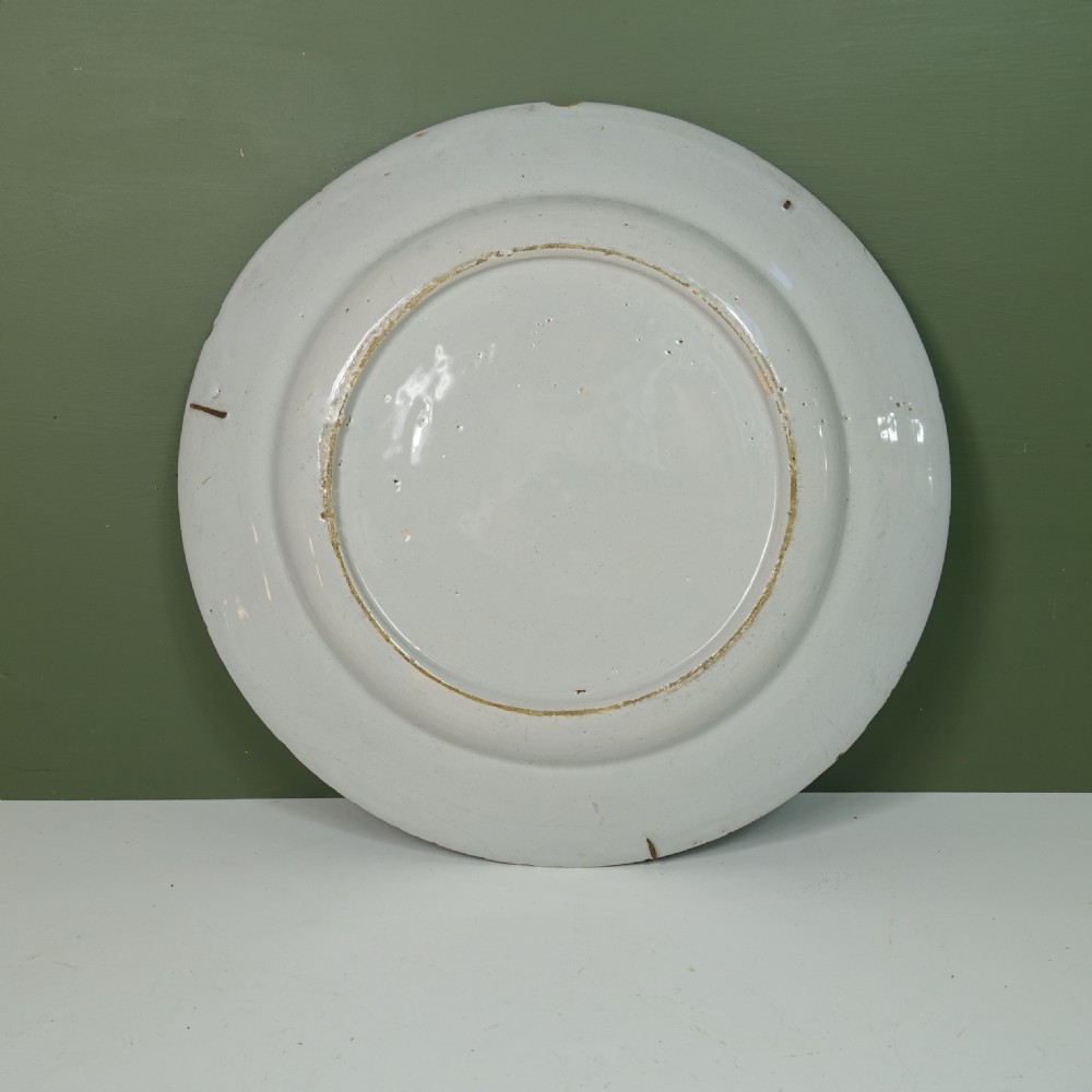 18TH C DELFT CHARGER View VI