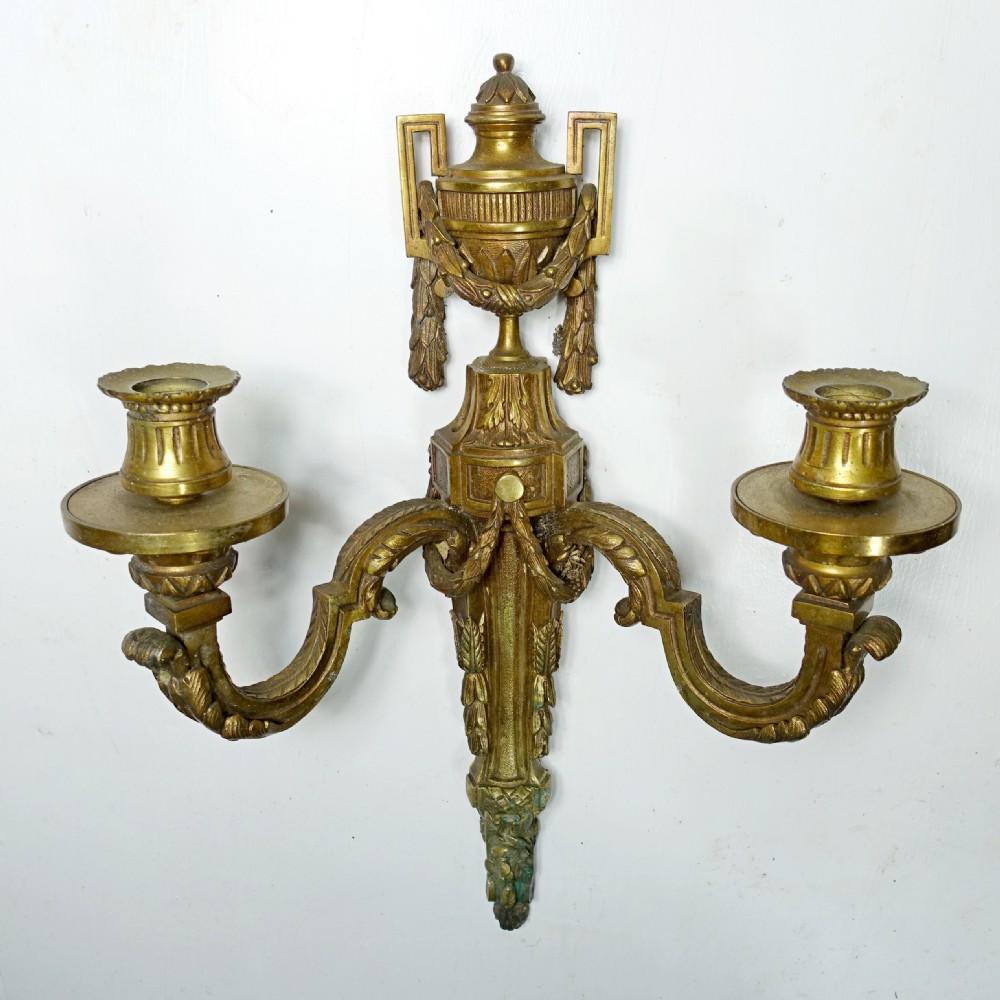 SET OF FOUR 19TH C WALL SCONCES View VII