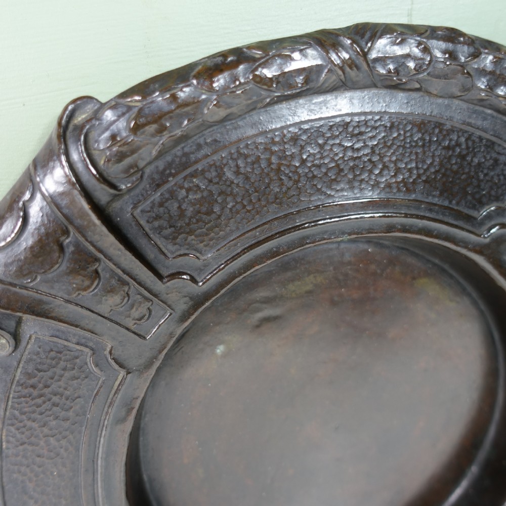 ARTS & CRAFTS COPPER DISH View II