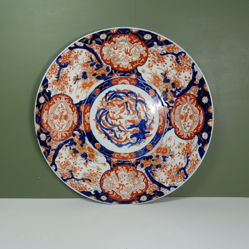LARGE 19TH C IMARI CHARGER