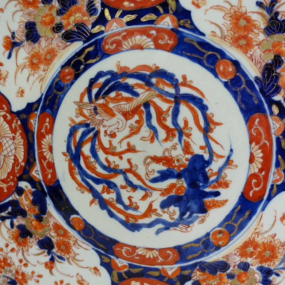 LARGE 19TH C IMARI CHARGER View II