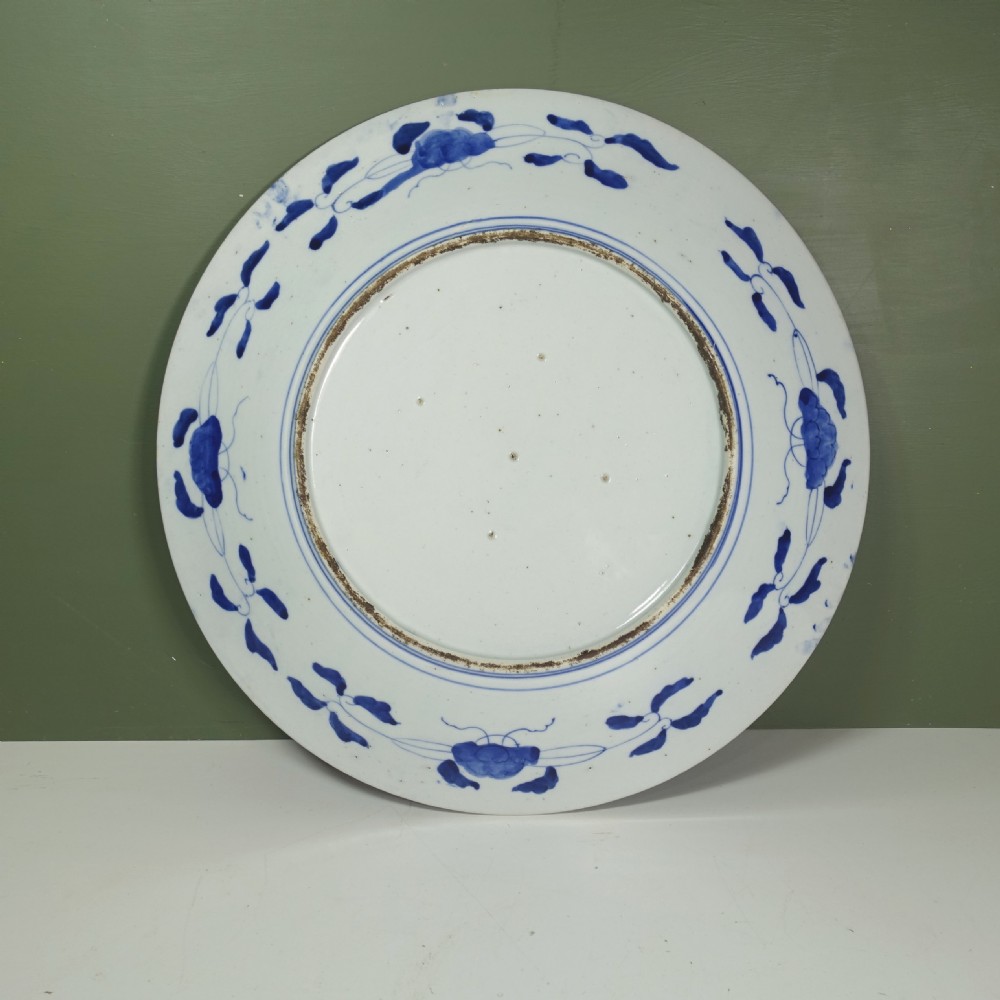 LARGE 19TH C IMARI CHARGER View V