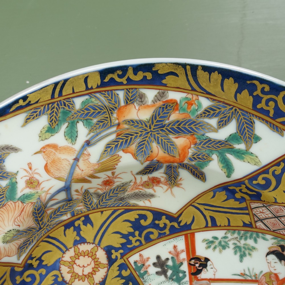 VIBRANT 19TH C IMARI CHARGER View II