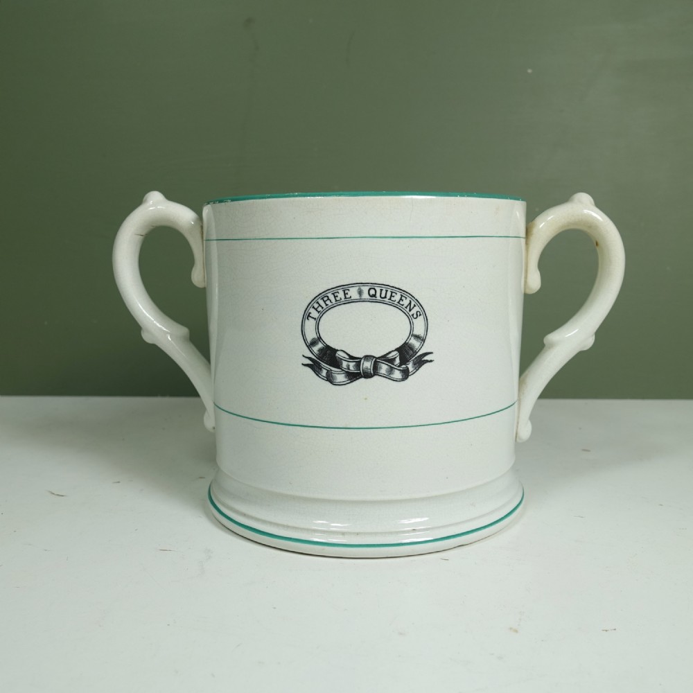 LARGE 19TH C LOVING CUP 'THREE QUEENS' View II