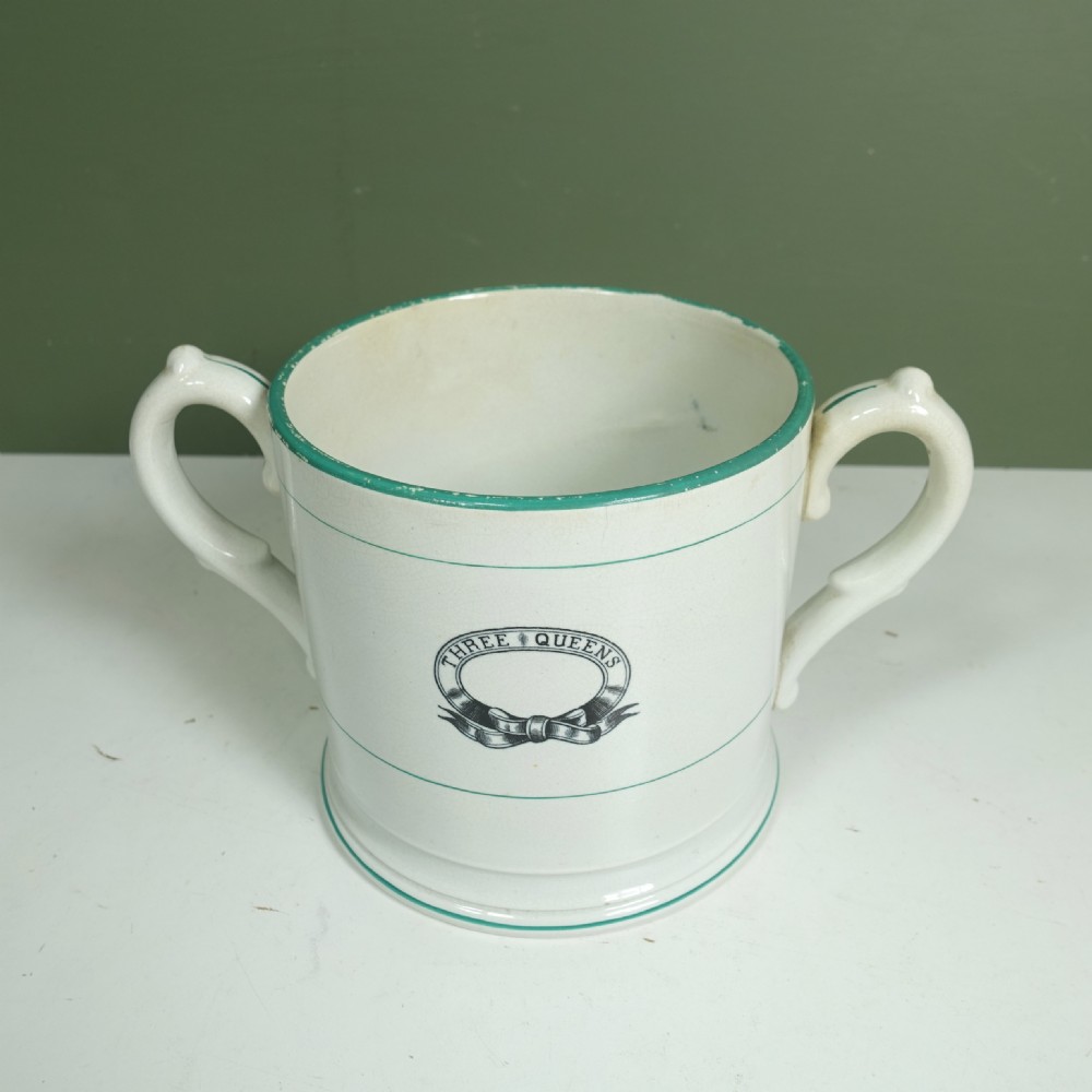 LARGE 19TH C LOVING CUP 'THREE QUEENS' View III