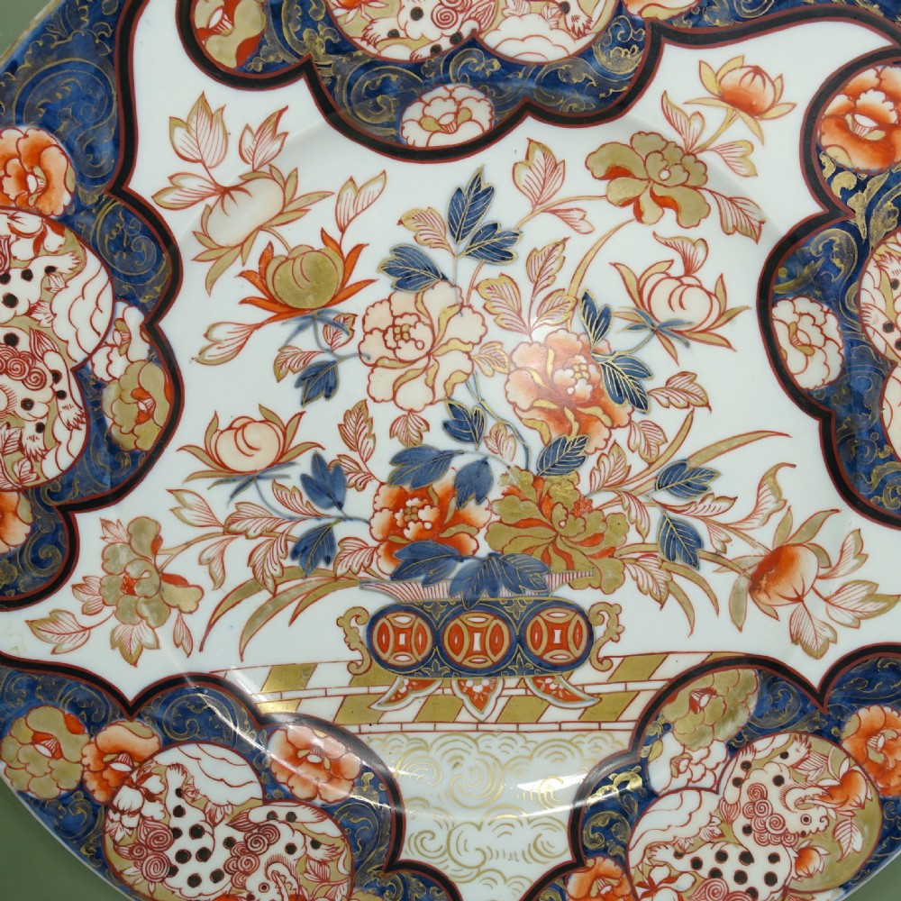 LARGE 19TH C IMARI CHARGER PLATE View II