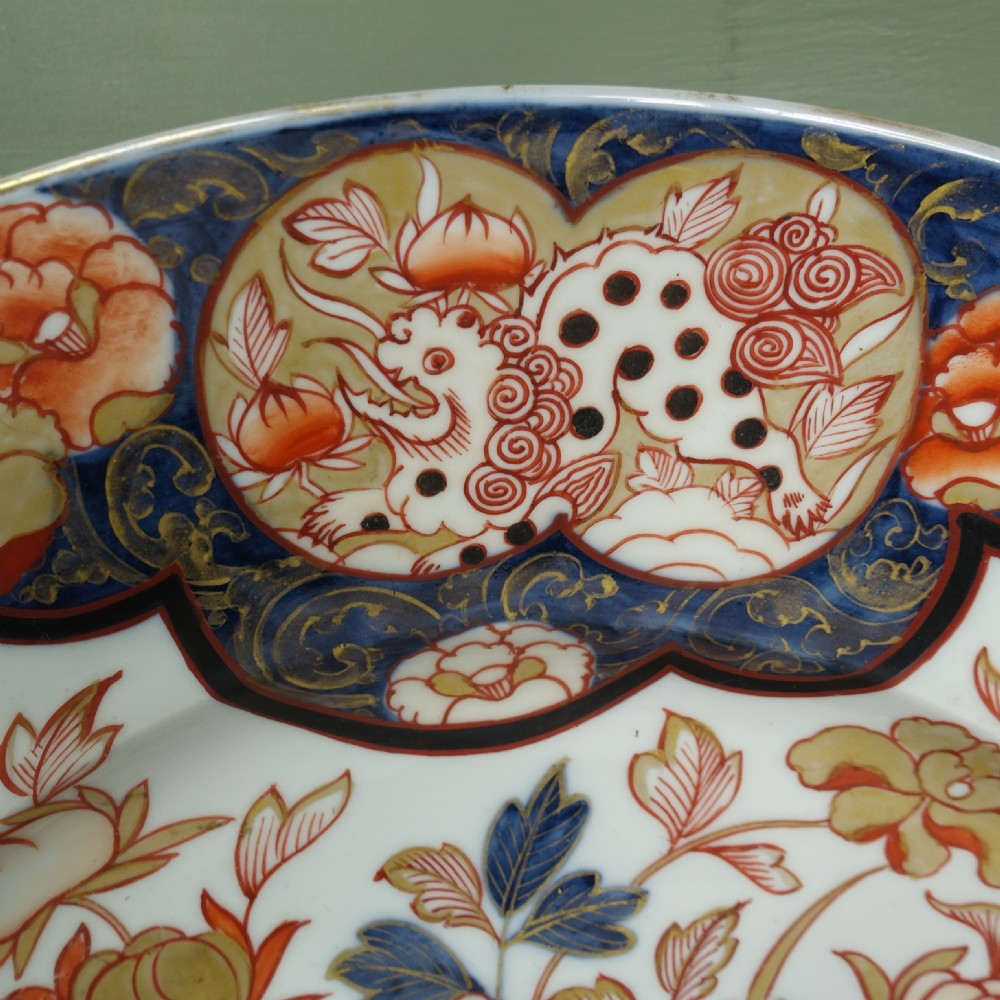 LARGE 19TH C IMARI CHARGER PLATE View V