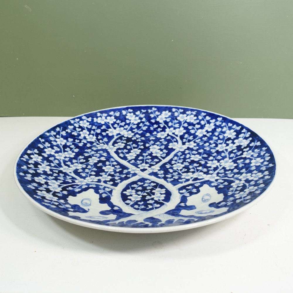 LARGE 19TH C DECORATED CHARGER View III