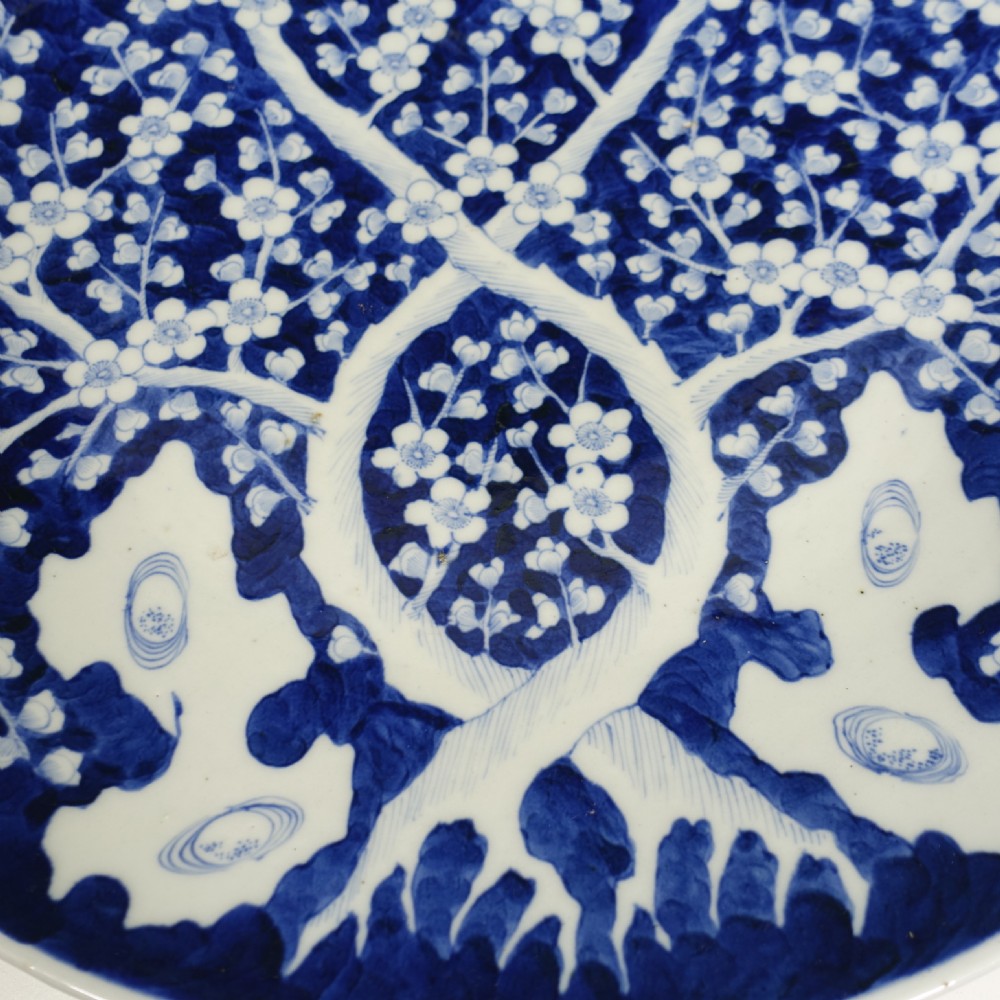 LARGE 19TH C DECORATED CHARGER View IV