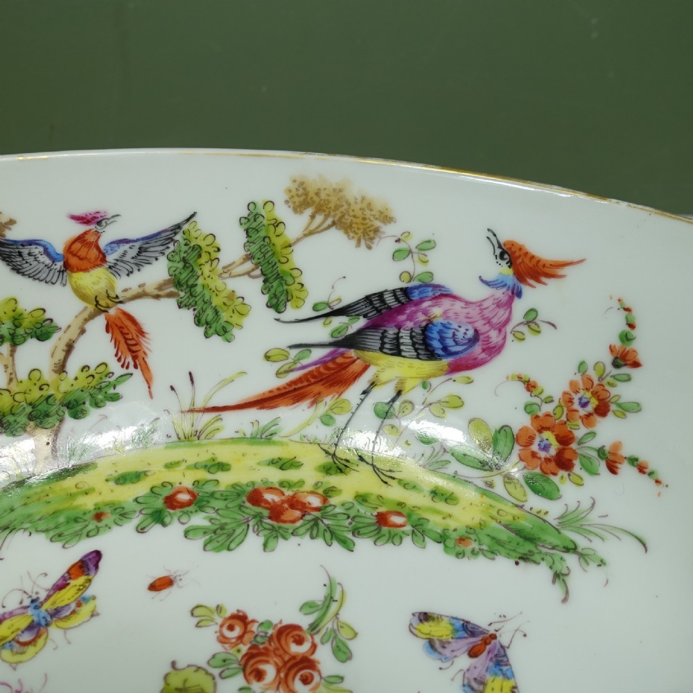 19TH C DECORATED CENTRE BOWL View V
